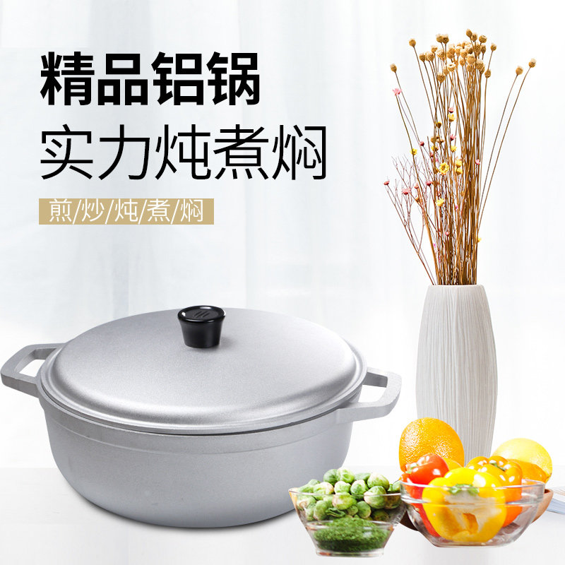 Camping Lightweight Cooking Pot - Small Thickened Aluminum Pot for Gas