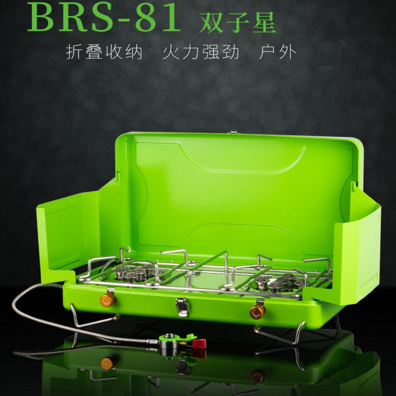 Camping Cooking Gas Stove Portable Tool - AOLIVIYA Portable Dual Stove BRS-81 For