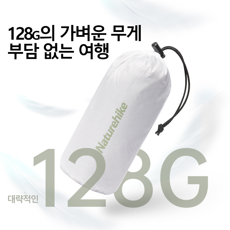 Naturehike Camping Sleeping Ba - Camping Cooking Bag 评论和价格