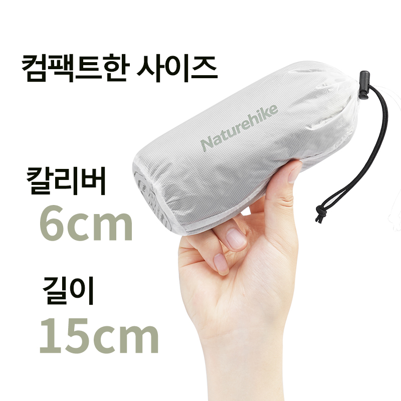 Naturehike Camping Sleeping Ba - Camping Cooking Bag 评论和价格