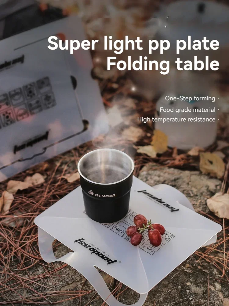 Portable Camping Folding Table - Camping Cooking Dining Set 评论和价格