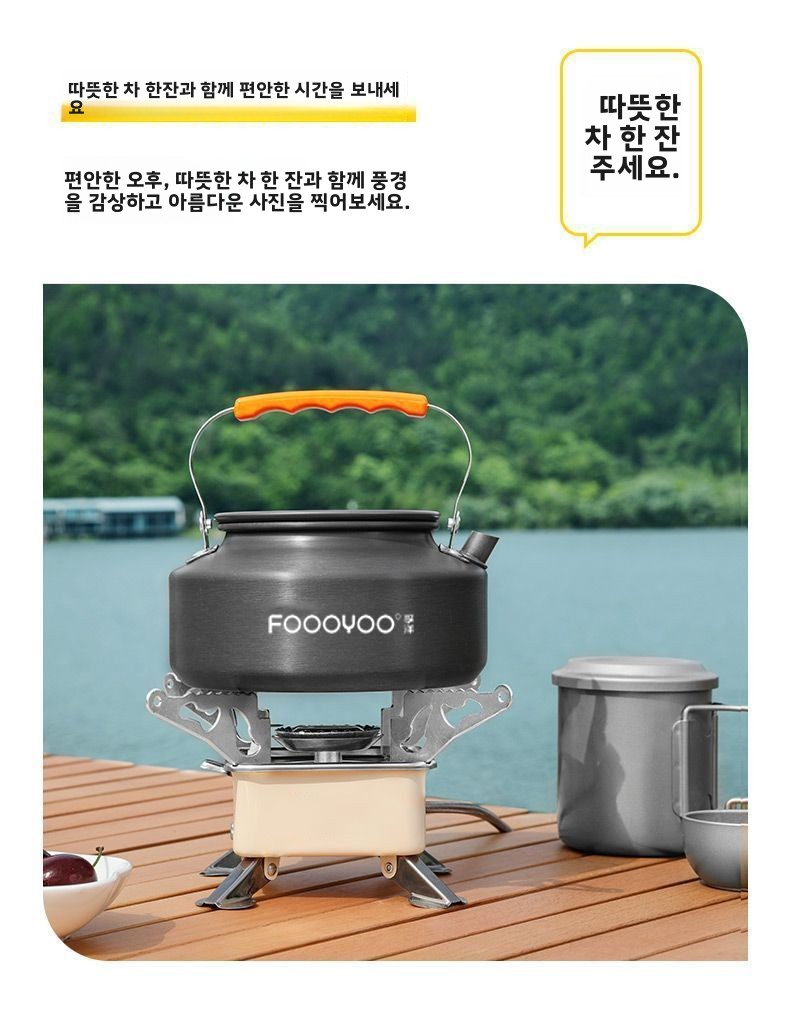 Outdoor Camping Cookware Set P - Camping Lightweight Cooking Pot 评论和价格