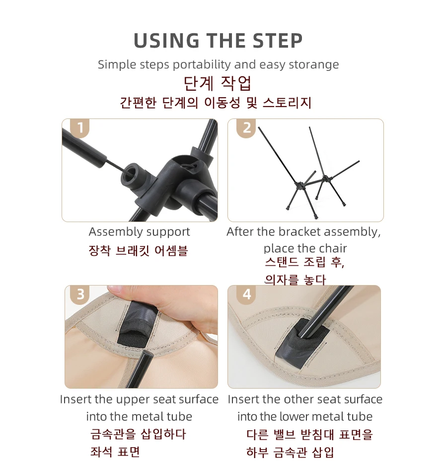 TARKA 2Pcs Folding Chairs for  - Camping Cooking Utensils Kit 评论和价格