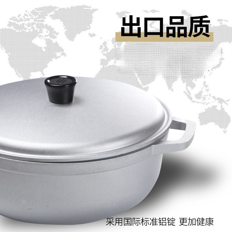 Small Thickened Aluminum Pot f - Camping Lightweight Cooking Pot 评论和价格