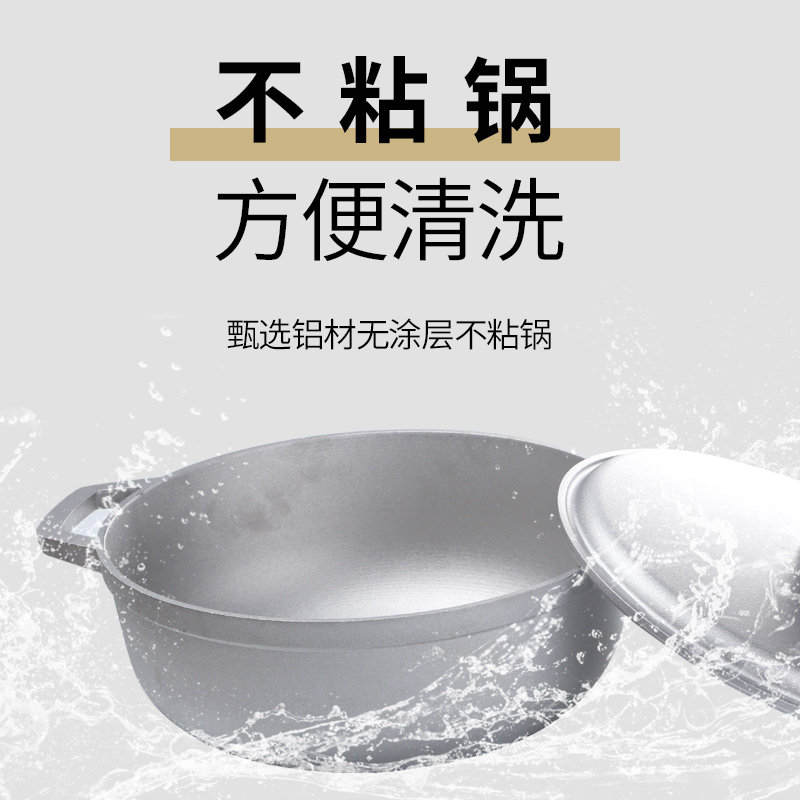 Small Thickened Aluminum Pot f - Camping Lightweight Cooking Pot 评论和价格