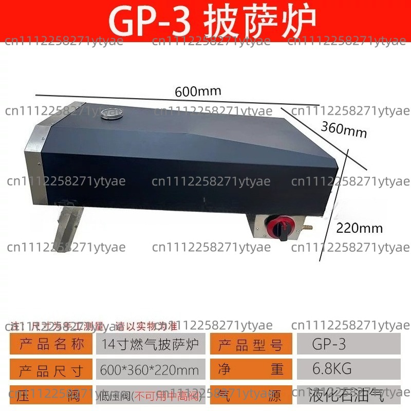 Camping Gas Pizza Oven Foldabl - Camping Cooking Gas Stove Portable Tool 评论和价格
