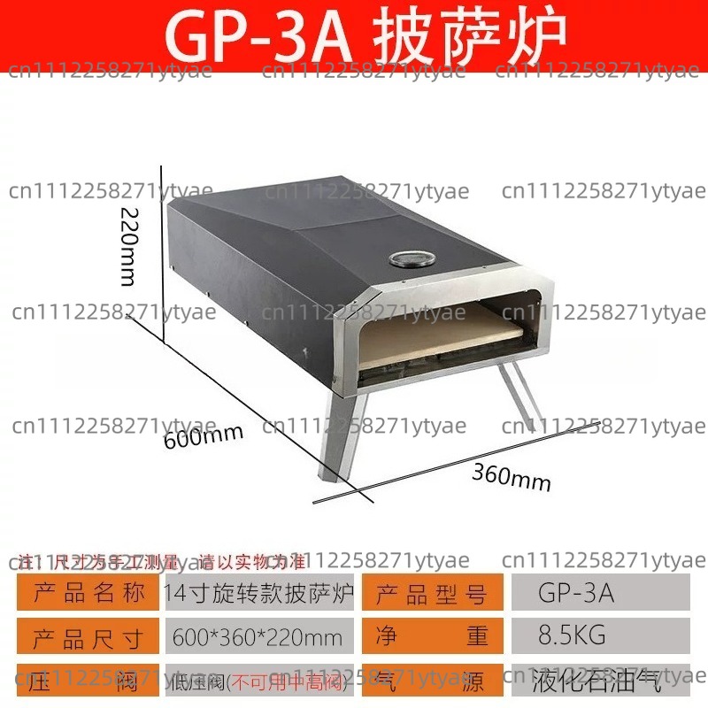 Camping Gas Pizza Oven Foldabl - Camping Cooking Gas Stove Portable Tool 评论和价格