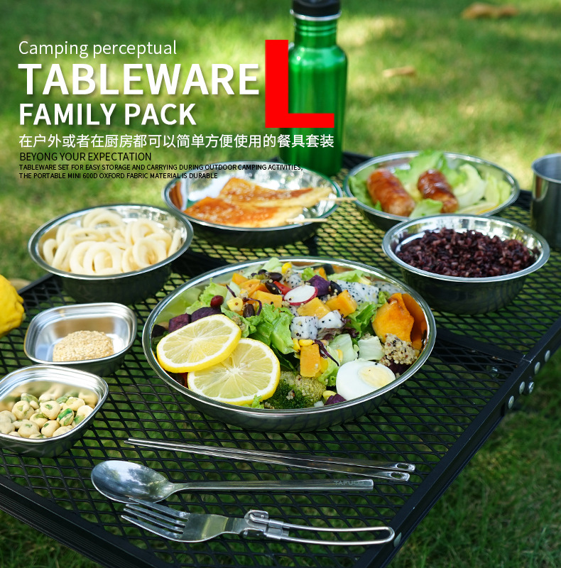 New Camp Cooking Portable Dini - Camping Cooking Dining Set 评论和价格